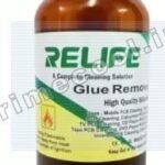 GLUE REMOVER (5PCS)