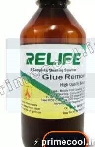 GLUE REMOVER (5PCS) PCB - 100% Pre-Tested Inverter Replacement