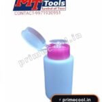 IP BOX (5PCS)