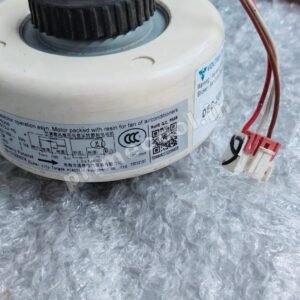Daikin Indoor AC Fan Motor - 100% Pre-Tested Inverter Replacement